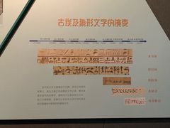 -浙江西湖美术馆