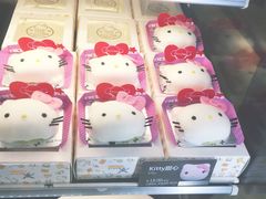 -面包新语(滨湖万达店)
