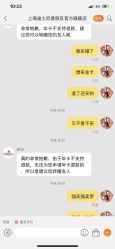 -翱翔飞越地平线
