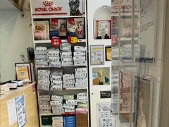 -芭比堂动物医院·心脏科·老年急重症·夜诊·吉雅分院