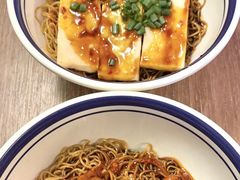 -亞婆井·劲抽面食(铂顿城店)