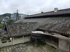 -燊海井