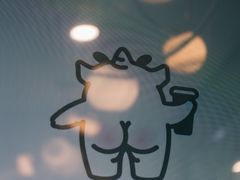 -茶力的小怪兽(梅林卓悦汇店)