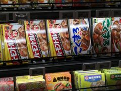 零售区-盒马鲜生(皇庭广场店)