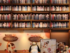 -茑屋书店(天目里店)