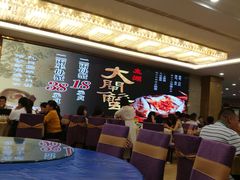 大堂-潮喜竹溪荔湖酒家(荔枝湾店)