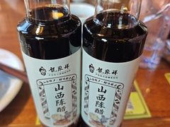 -龍聚祥烧麦馆(鼓楼店)