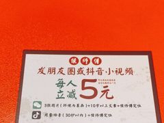 -侯师傅热炒店(印象城店)