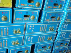 -南京众彩农副产品配送有限公司