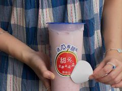 -荔湾湖公园