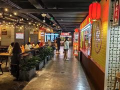 -华威约饭街