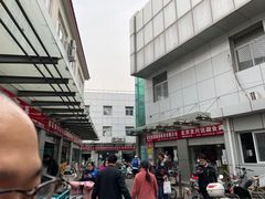-岳各庄批发市场(西四环中路店)