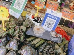 -鼎香皇高佬苏裹蒸粽