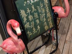 -九墅庭院餐厅(九溪徐村店)
