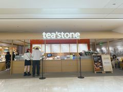 -tea'stone(平安金融中心店)
