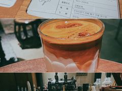 -Metal hands·铁手咖啡