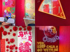 -黑熊披萨orso pizza