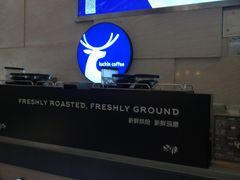 -瑞幸咖啡(解放碑英利大融城店)