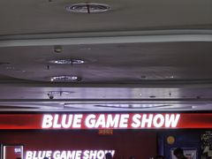-BlueGame深蓝密室逃脱真人NPC(京投港·长阳店)