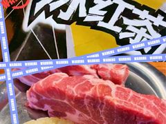 -济州爱肉堂(总店)