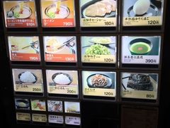 -一蘭拉面(新宿中央东口店)