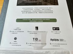 -竹里馆 ·茶食(奥体店)