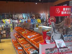 -MARSMART PETS火星宠物超市(1733店)