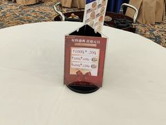 -馨越楼·点心·粤菜(赤坎店)