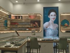 -宝岛眼镜·星创视光中心(厦门罗宾森店)