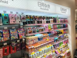 -cocokarafine可开嘉来