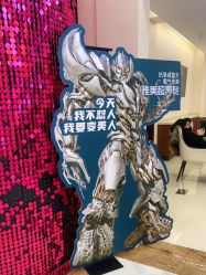 点击看大图 -长沙雅美医疗美容医院