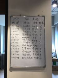 -FineYoga梵音瑜伽·普拉提