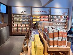 -长春堂顺时而饮(前门店)