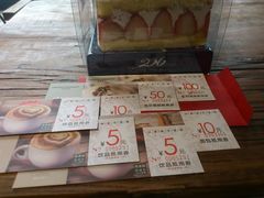 -FASHION BAKERY法森贝克(新德路店)