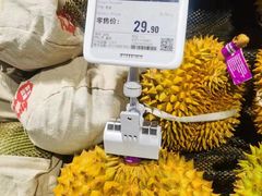 -Olé精品超市(苏州中心店)