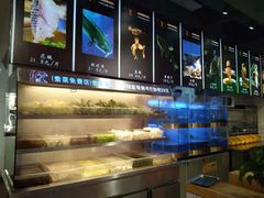 -蛙一刀·麻椒鱼火锅(金仙桥店)
