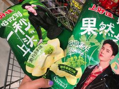 -悦喜客来购物广场(中山路店)