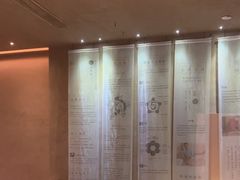 -灸春堂·专业艾灸·连锁品牌(丰潭路店)