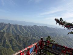 -秦岭天竺山生态文化旅游景区