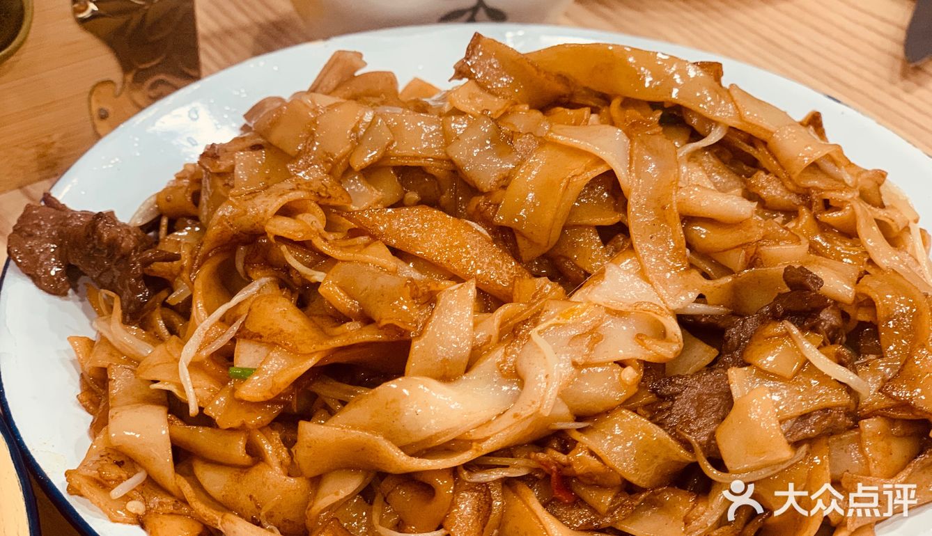网红高压生蚝🦪
