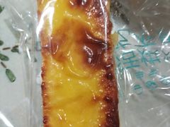 -吉美诺烘焙(公园北路店)