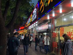 门面-龙虾奇迹(大华三路店)