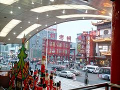 android_upload_pic-大舞台剧场