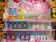 -大润发(花都店)