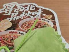 -DQ·蛋糕·冰淇淋(金鹰天地店)