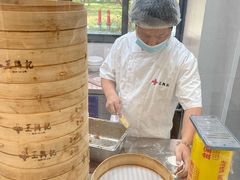 -王興記(中山路店)