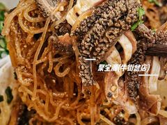 -丝路伊兰·兰州牛肉面(牛街总店)
