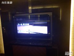 -好乐迪KTV(金钻店)