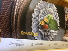 -桥岚·巷子鲜河豚鱼(专门店)