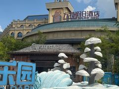 -郑州方特欢乐世界